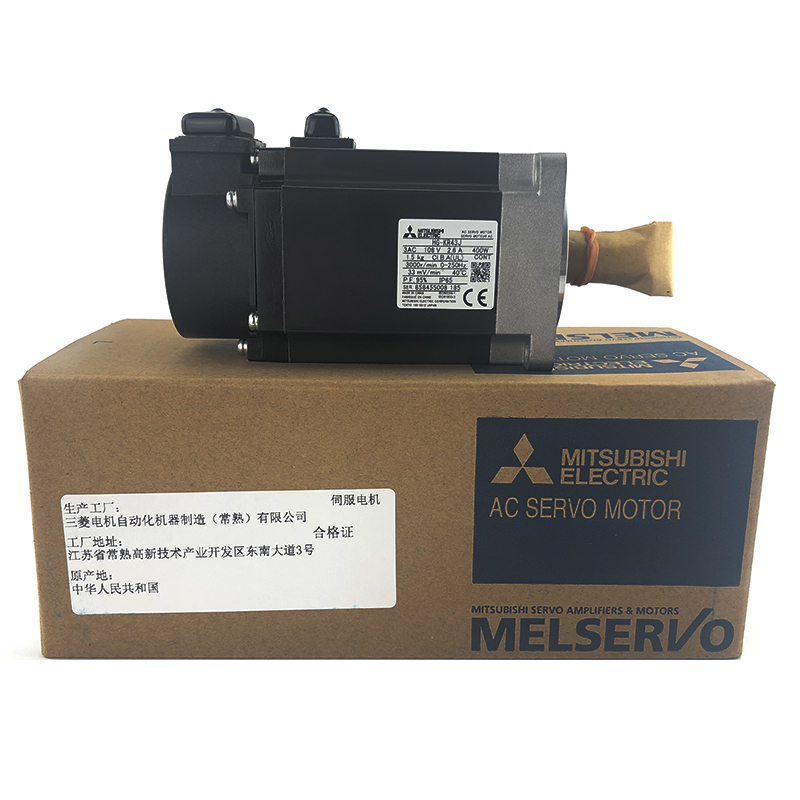 7KW 2000rpm Mitsubishi Ac Servo Motor HG-SR702BJ with Brake