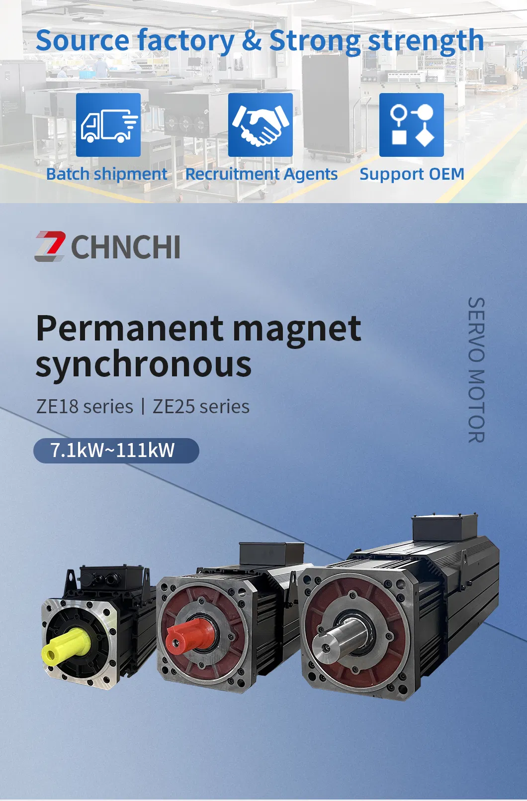 Servo Motor Parameters 1