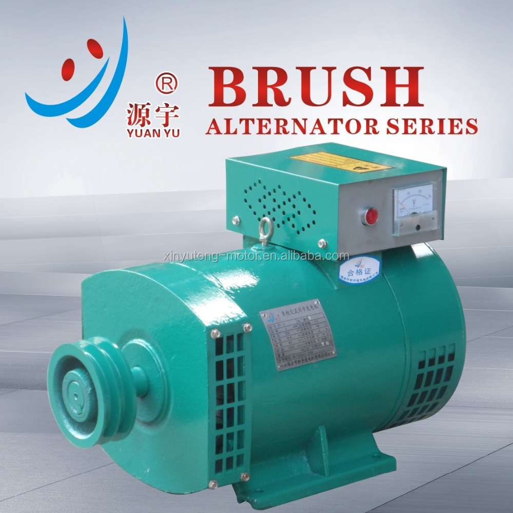 3KW~50KW ST/STC Series 3KW 5KW 7.5KW 10KW 12KW 15KW 20KW 24KW 25KW 30KW 40KW 50KW Generator Head Brush Alternator Dynamo