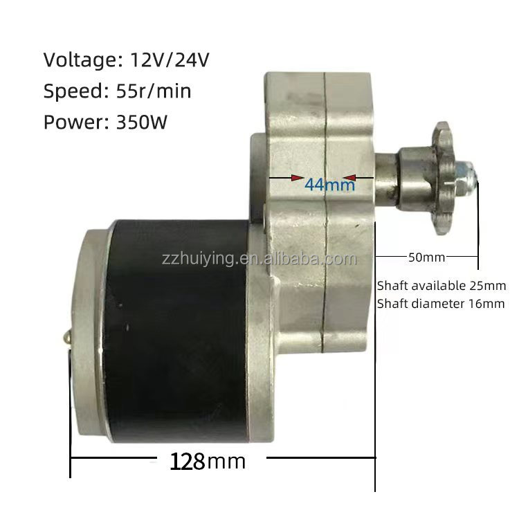 350W Motor Dimensions