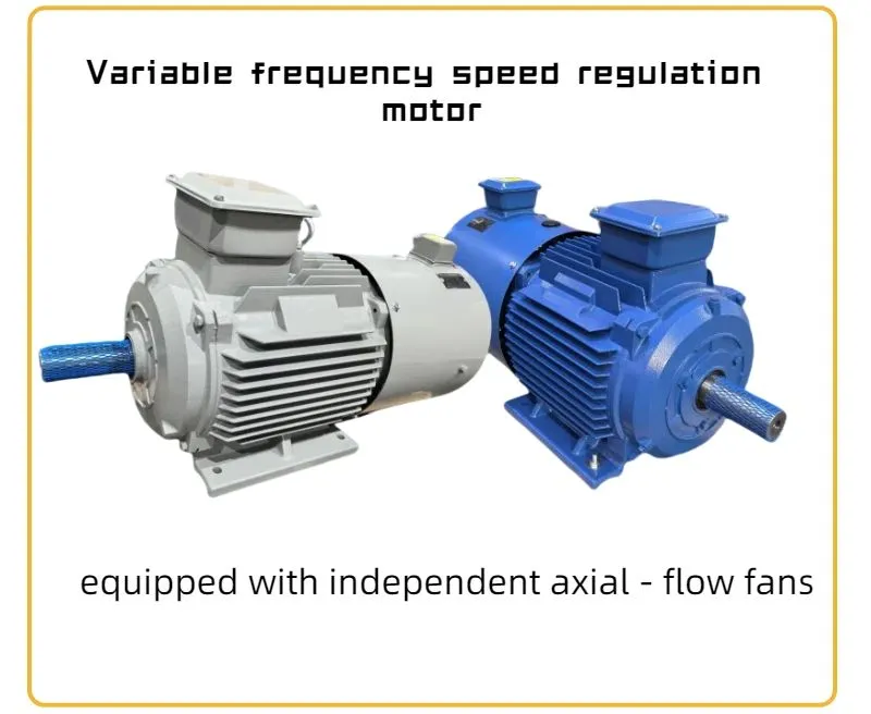 Variable Frequency Motor Photo