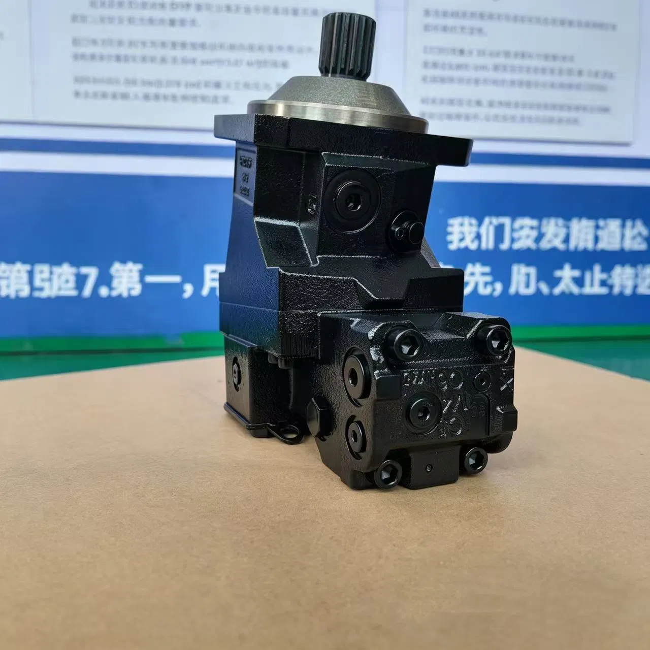 High-Torque, Low-Speed Hib Series Direct-Axis Variable Piston Motor for Forestry Skidding and Transportation Hydraulic Motor
