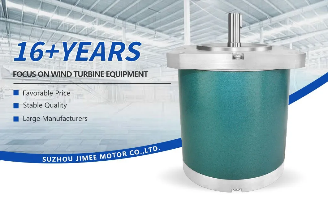 Synchronous Motor Overview
