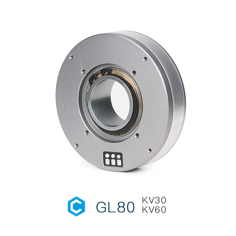 Cubemars GL80 KV30 Brushless Gimbal Motor Hollow Shaft Low Speed High Torque Motor For Precision Motion