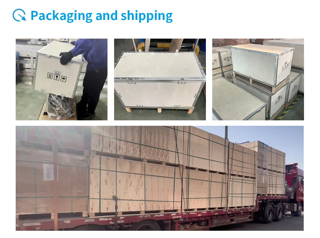 Packaging