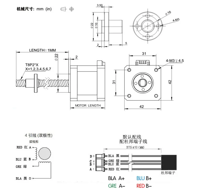 Product Diagram 1