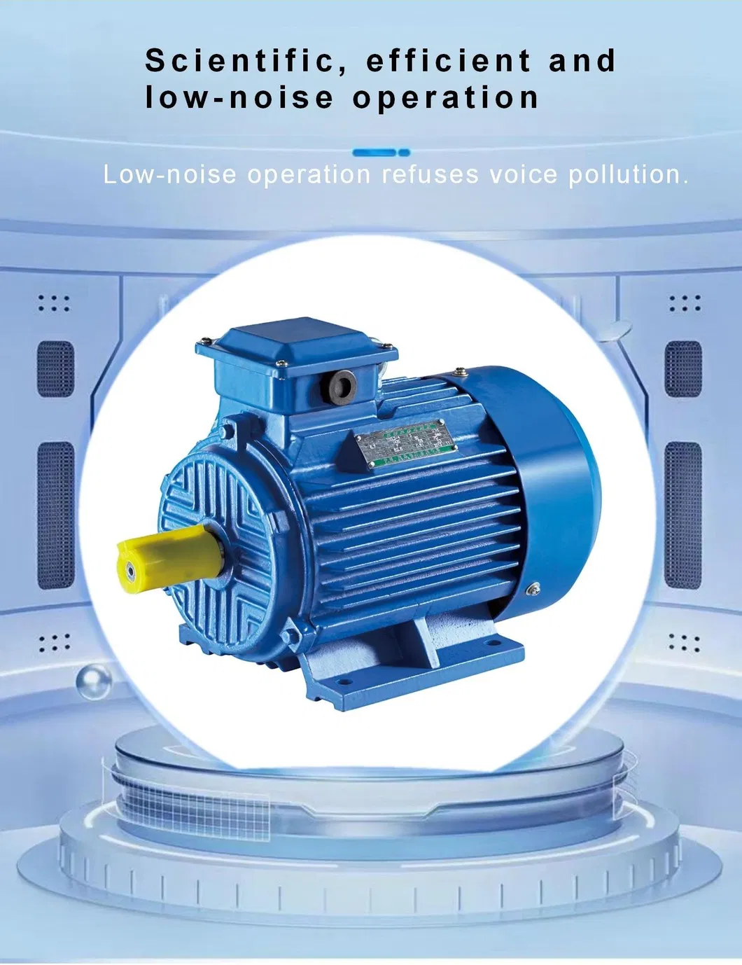 Industrial Engine AC Motor