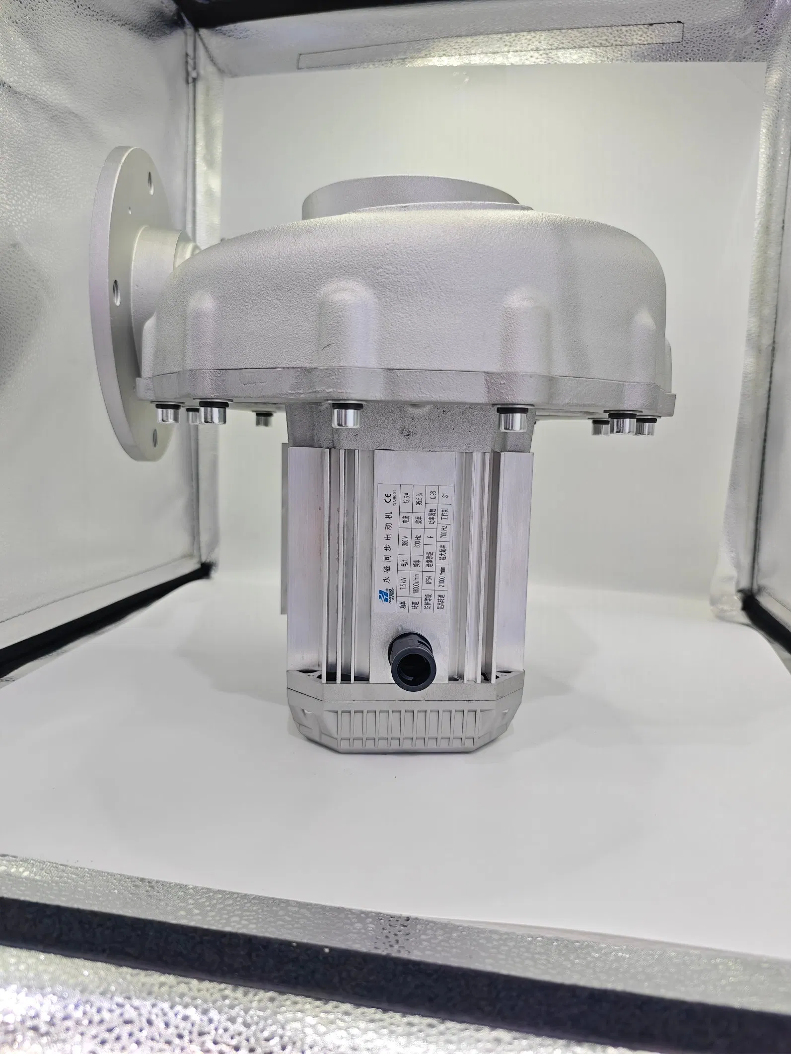 Totally Enclosed Non Ventilated 3 Phase Variable Speed 240 Volt Permanent Magnet Motor