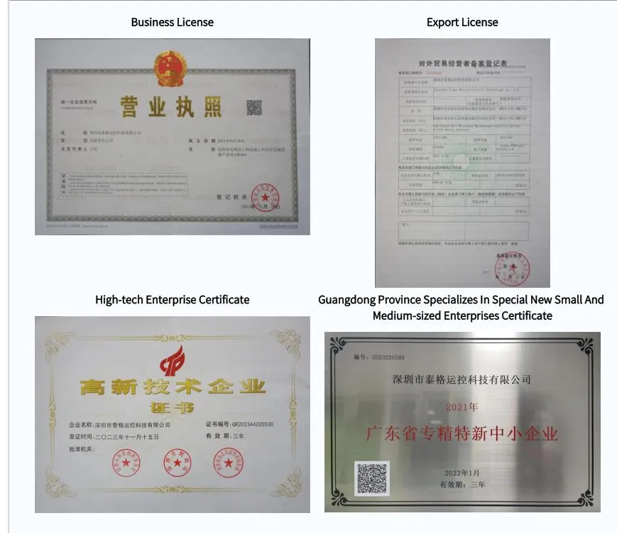 Certificate 1