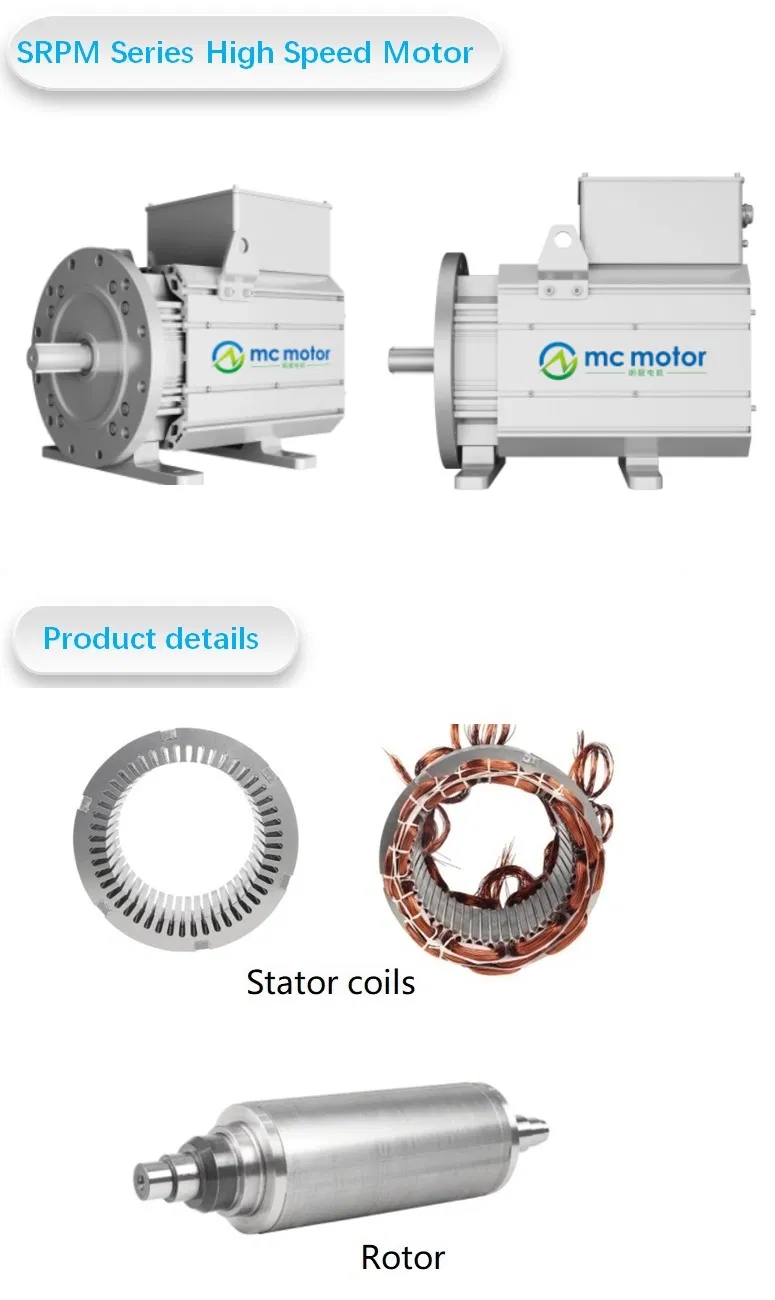 Motor Dimension Detail