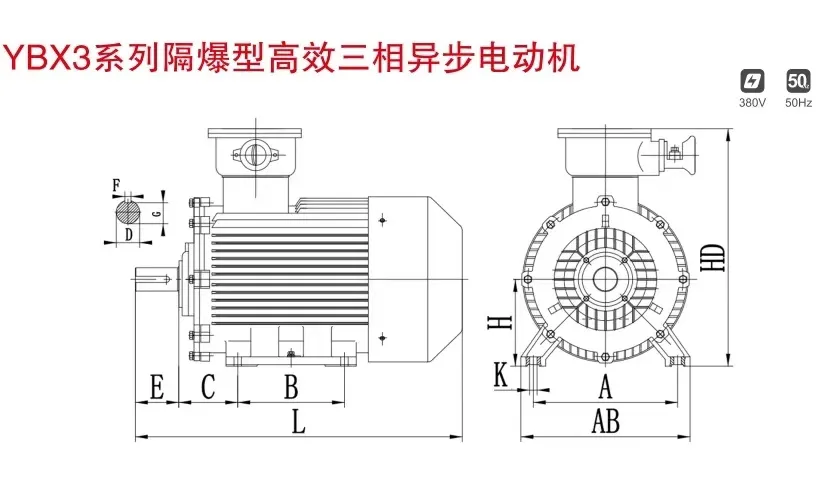 Parameter Image 4