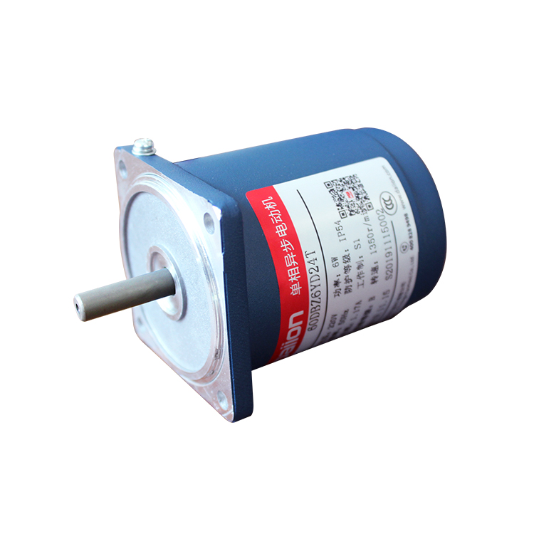 "Daiion 70mm Single-Phase AC Gear Motor 15W 50/60Hz 110V/220V/380V 110V Speed Control with Gearbox"