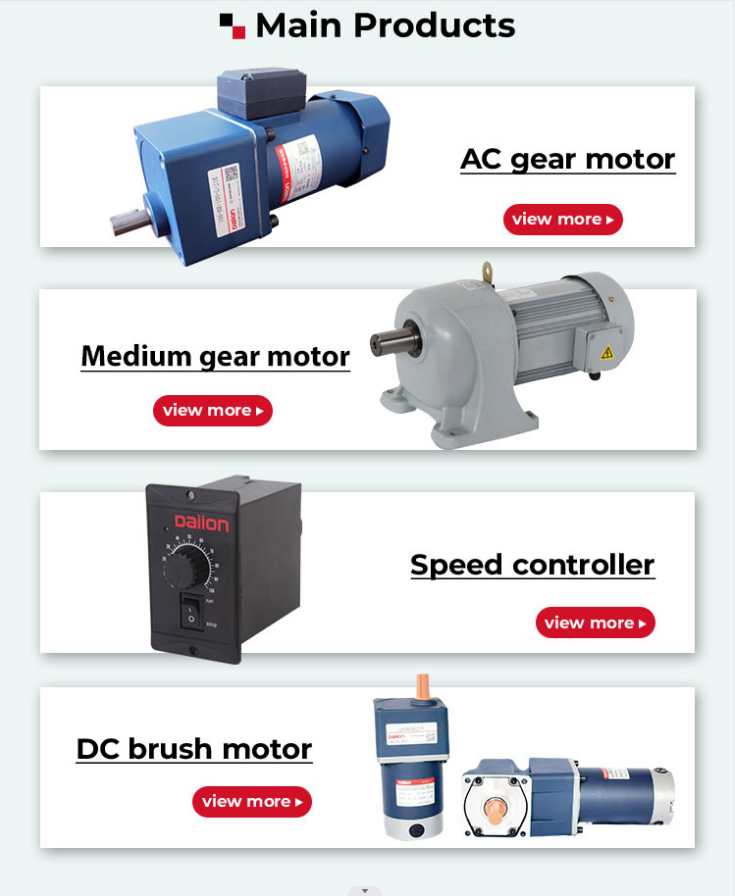 Motor Variations