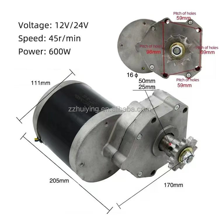 600W Motor Dimensions