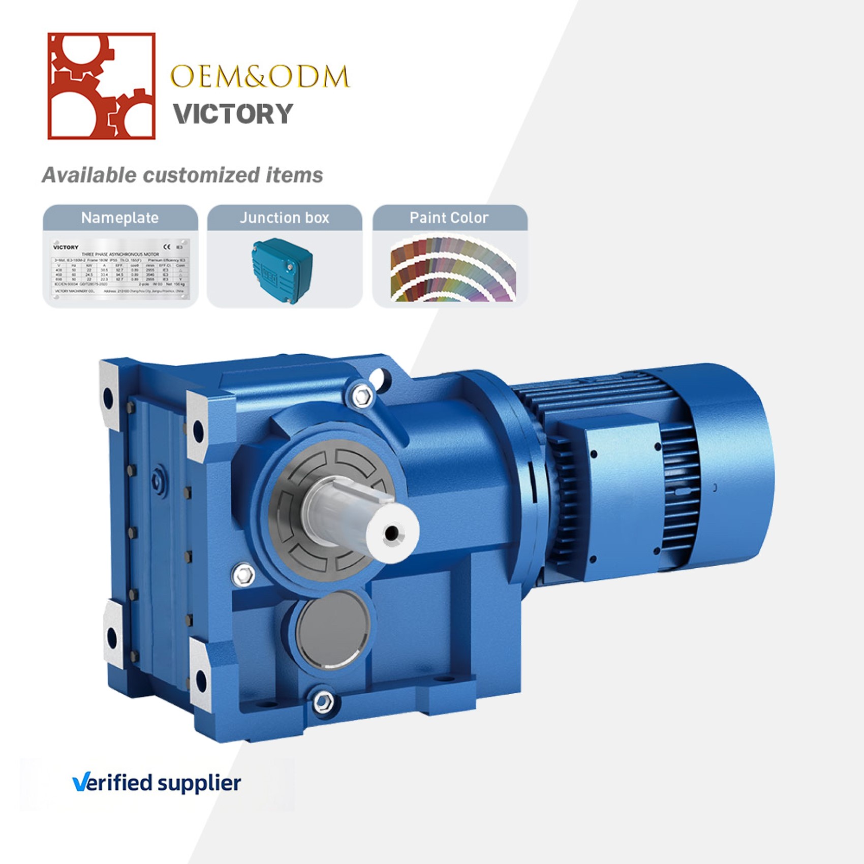 220V/230V/380V Helical AC Gear Motor High Torque Low RPM Vertical Brake ODM Customizable 1/2-3HP AC Electric Reducer Gear Motor
