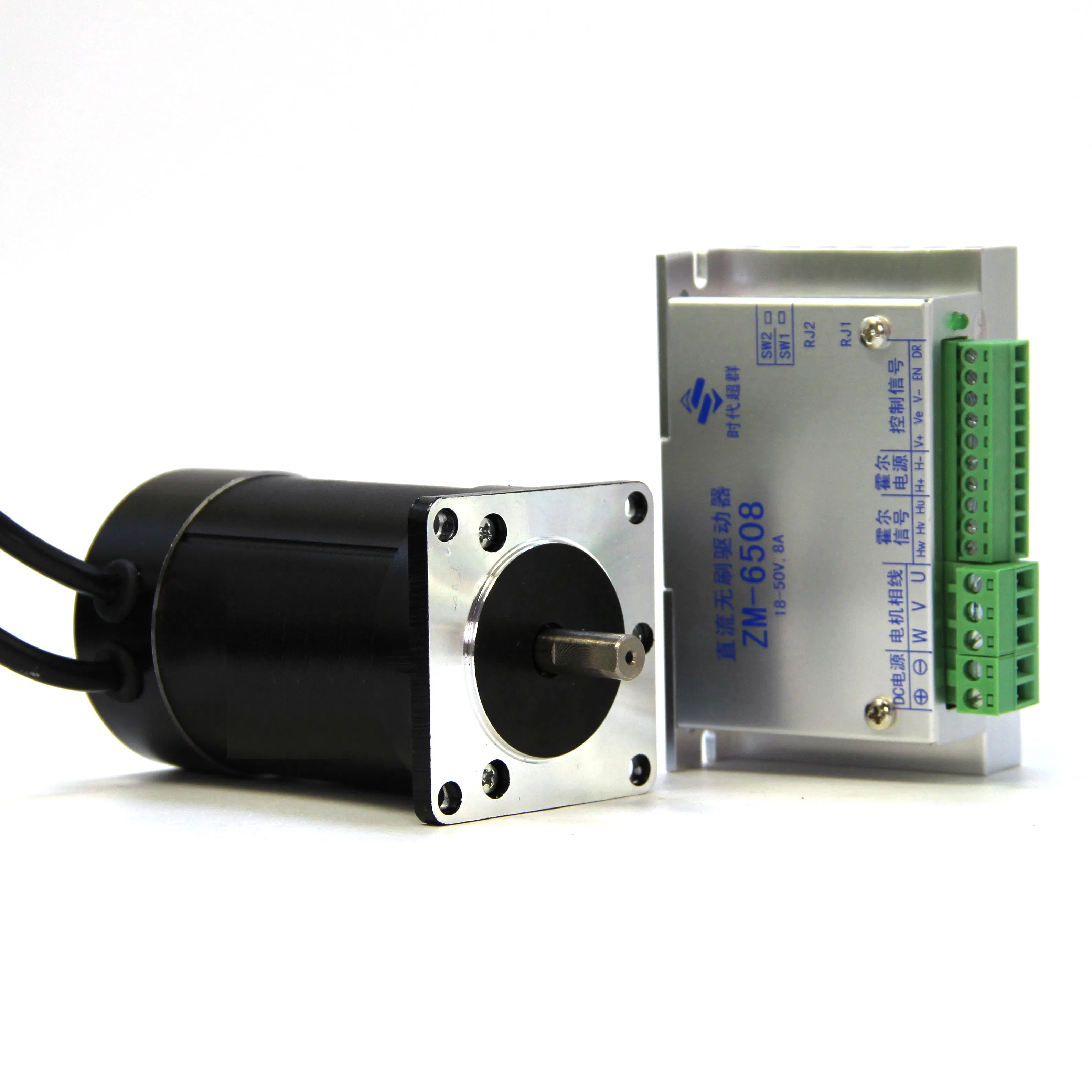 60W Small BLDC Electric Motor 24V Brushless DC Motor with Driver Kit Factory