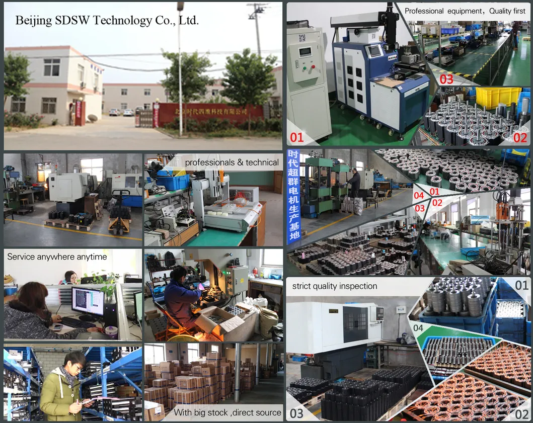 Factory Tour