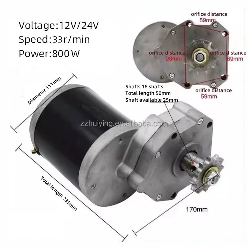 800W Motor Dimensions