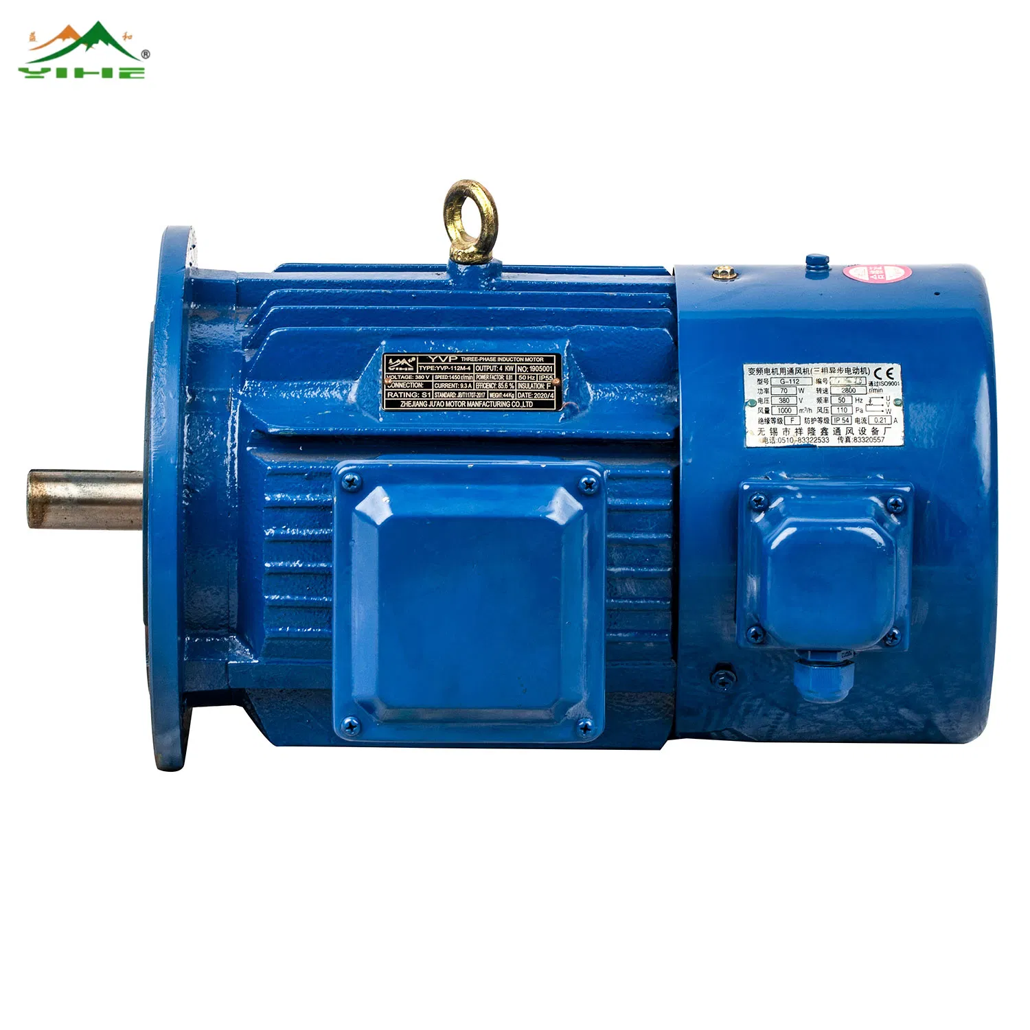 Three Phase Permanent Magnet Asynchronous Motor AC Electric Industrial Motor for Machine Ie2 Ie3 Ye2 Ye3 Motor