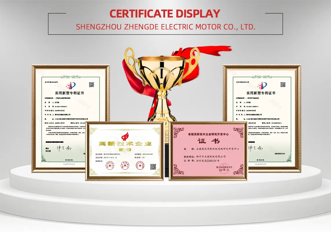 Product Certifications