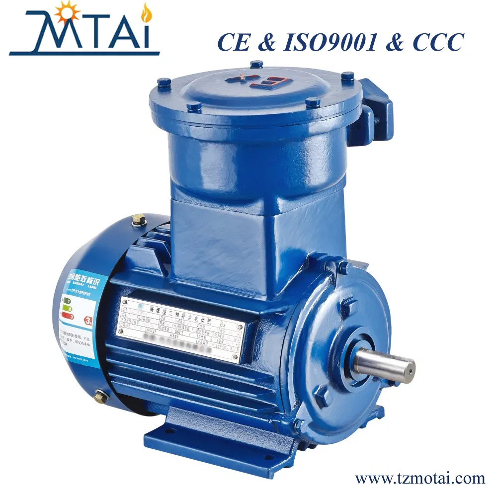 1HP, 2HP, 3HP, 4HP, 5.5HP, 7.5HP, 10HP, 15HP, YB3 AC Asynchronous Three Phase Electric Motor with Explosion-Proof Certificate