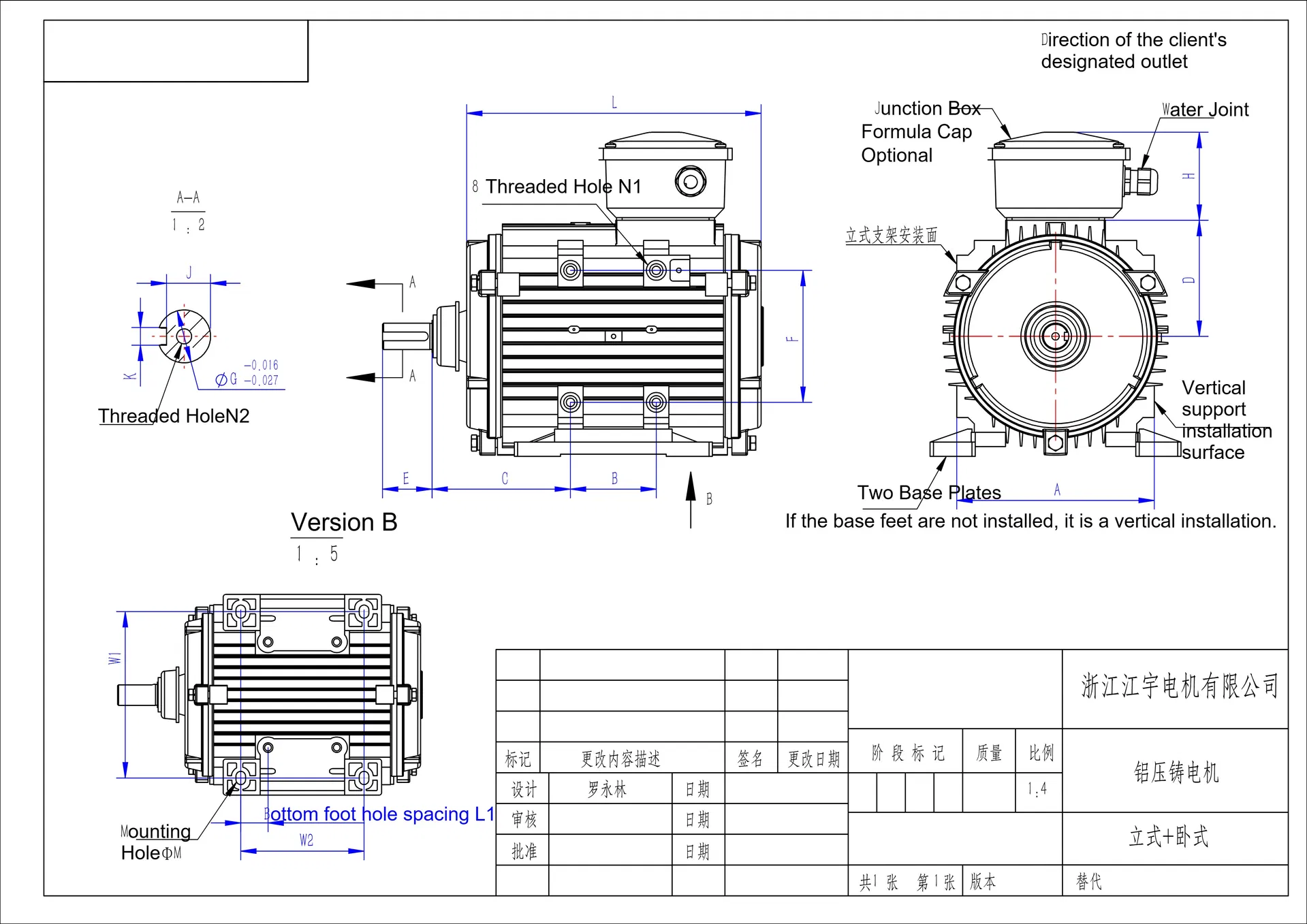 Technical Drawing 3