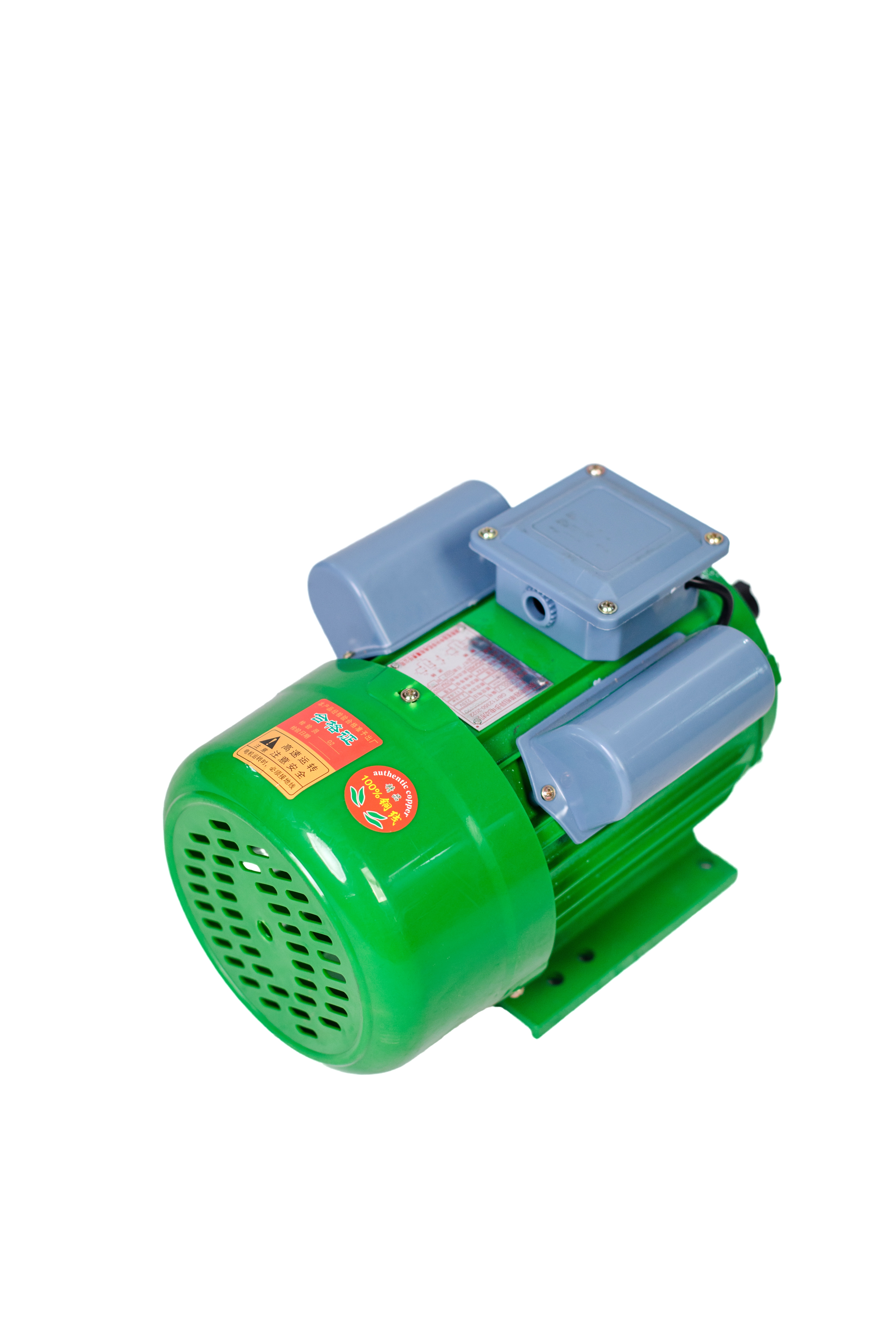 Xinghua 2.2 100% Copper Manufacturer-Supply Single-Phase &amp; Three-Phase Asynchronous Motors For Harvesters Roller
