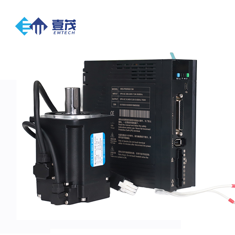 80mm 750W High-Efficiency Waterproof Brushless Electric AC Servo Motor Drive Set 220V Sewing Machine Servo Motor