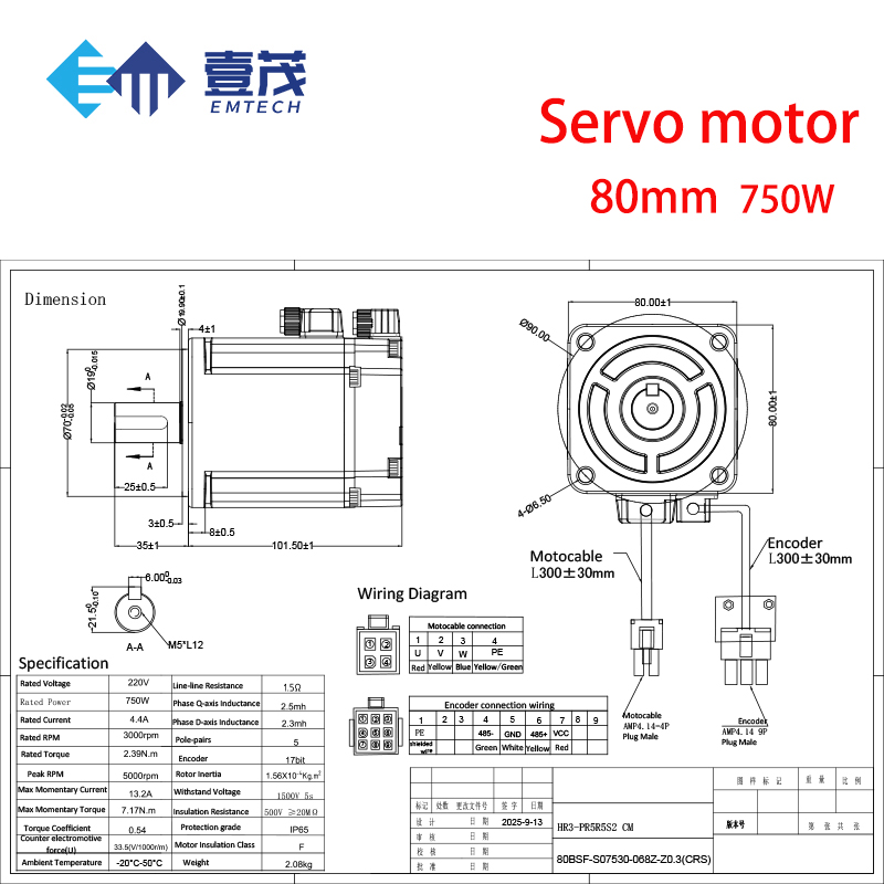 80mm 750W High-Efficiency Waterproof Brushless Electric AC Servo Motor Drive Set 220V Sewing Machine Servo Motor
