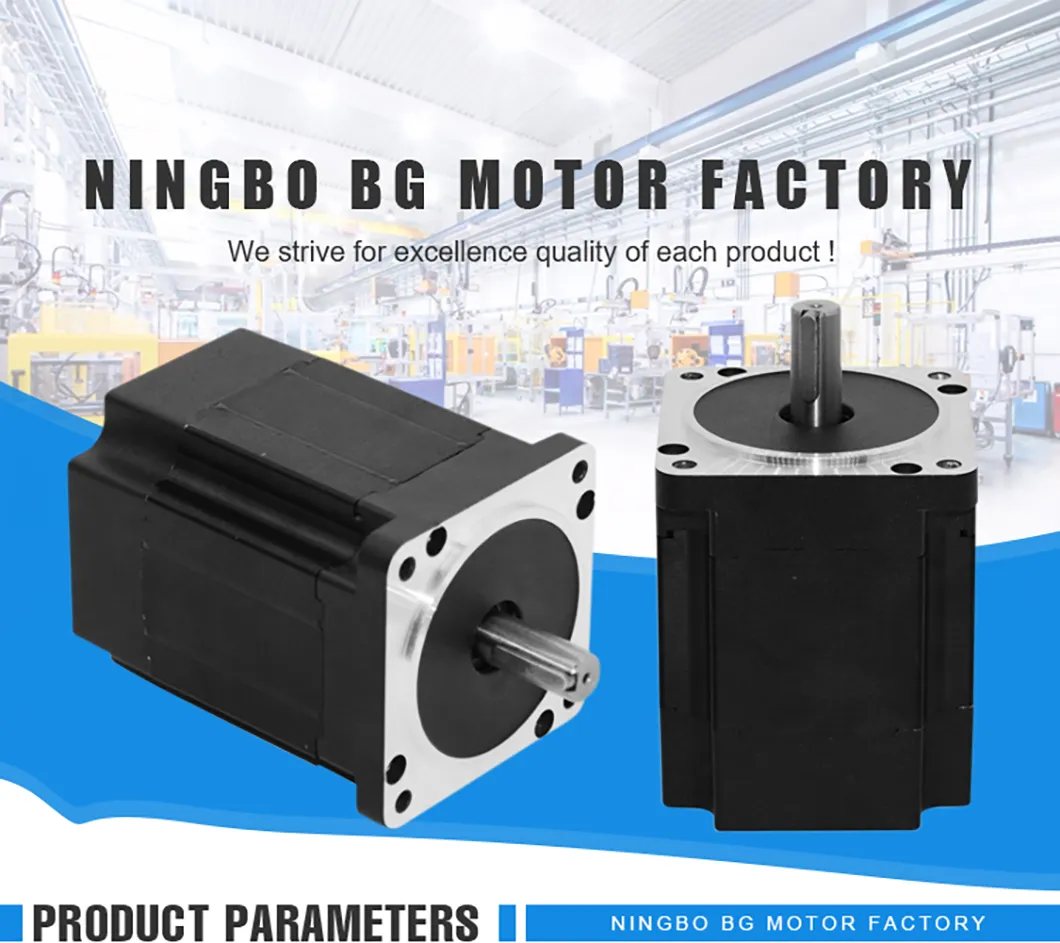 DC Brushless Motor 86mm