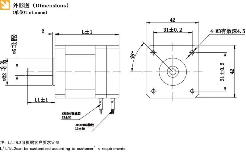 Technical Drawing 2