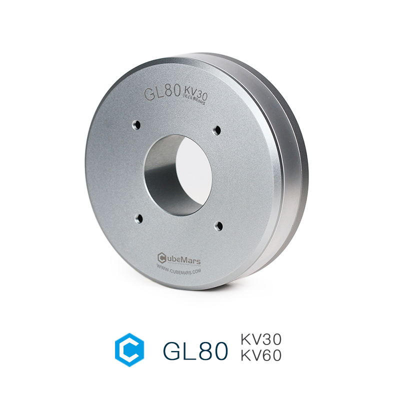 Cubemars GL80 KV30 Brushless Gimbal Motor Hollow Shaft Low Speed High Torque Motor For Precision Motion