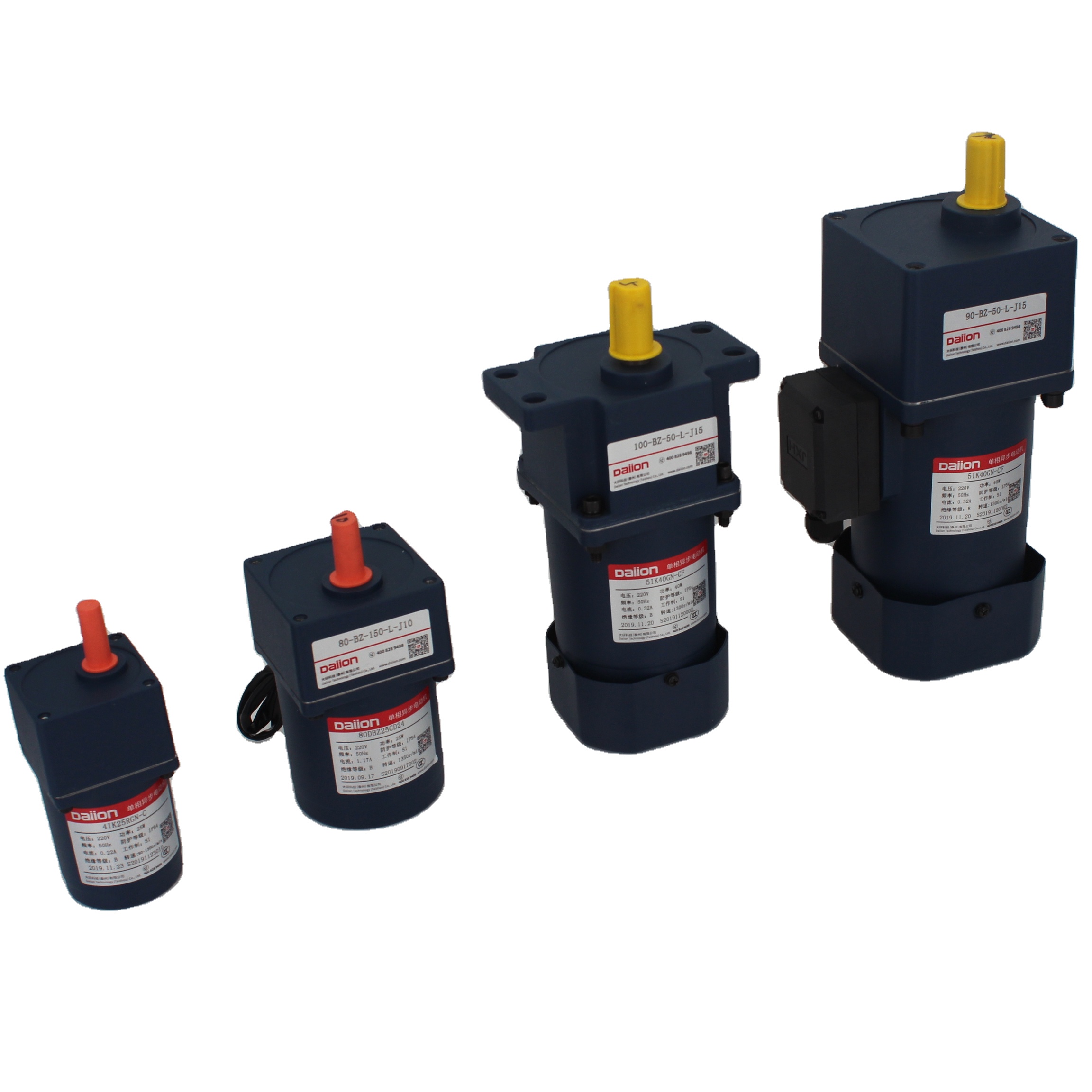 "Daiion 70mm Single-Phase AC Gear Motor 15W 50/60Hz 110V/220V/380V 110V Speed Control with Gearbox"