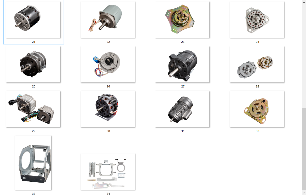 Product View 2