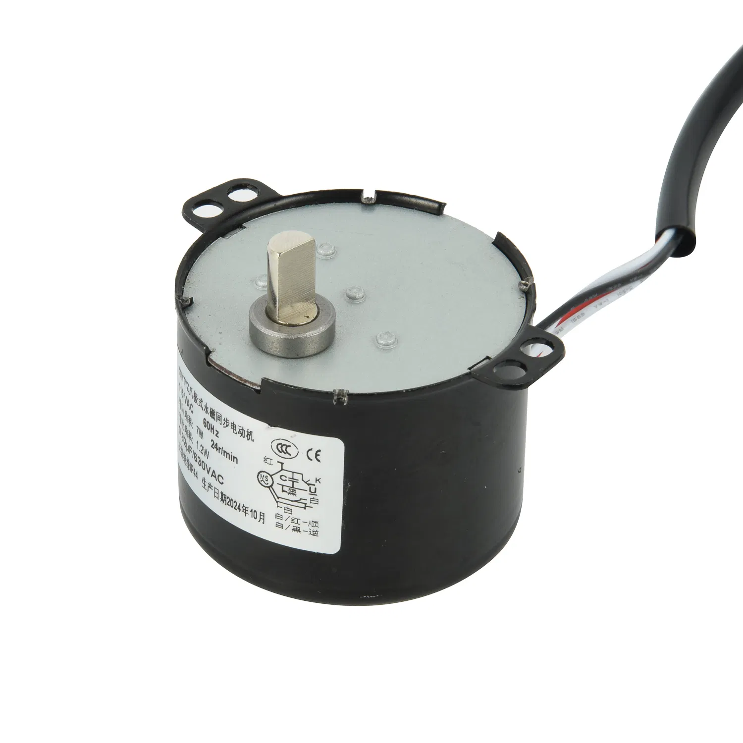 50ktyz High Torque AC Synchronous Motor 110V 220V 6W Low Rpm Reversible Gear Motor for BBQ, Electric Valve and Home Automation