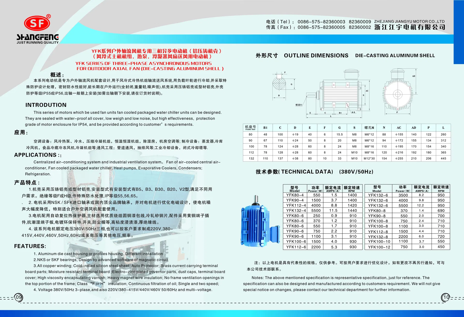 Technical Drawing 4