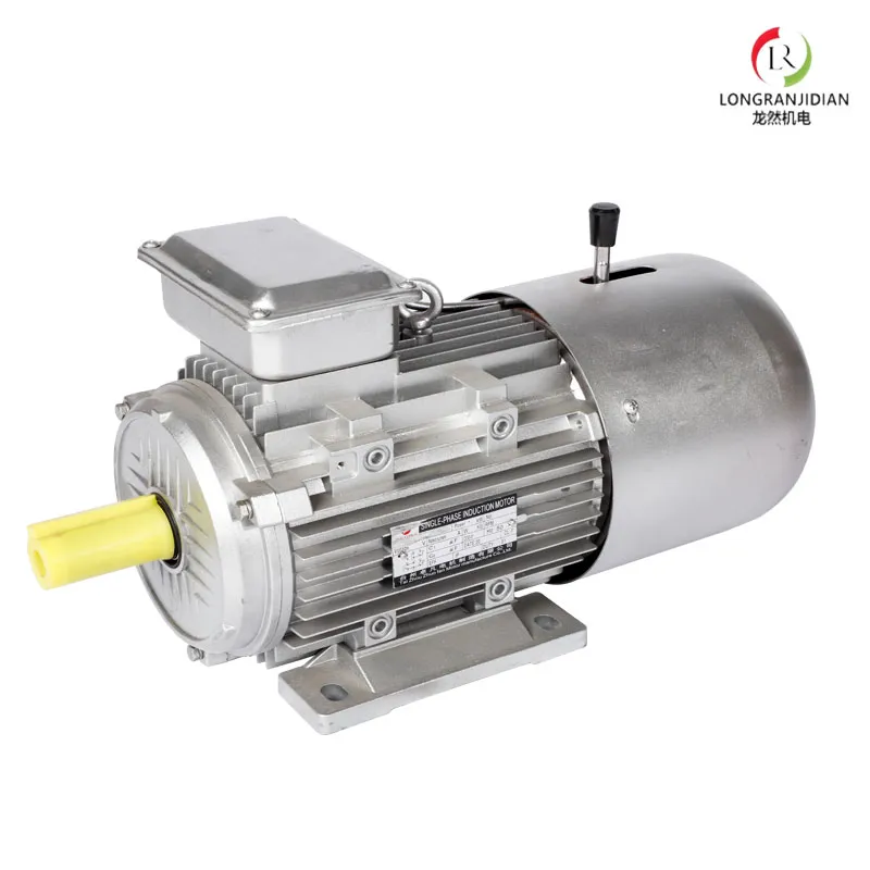 Motor Image 3