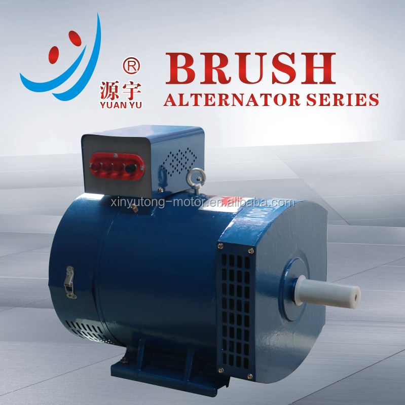 3KW~50KW ST/STC Series 3KW 5KW 7.5KW 10KW 12KW 15KW 20KW 24KW 25KW 30KW 40KW 50KW Generator Head Brush Alternator Dynamo