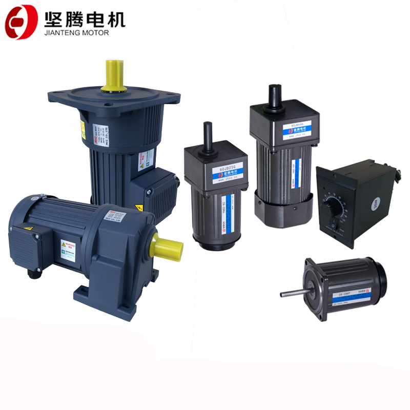 DC Motor Three Phase Motor Brushed Motor Brushless Motor Electrical Motor Singel-Phase 3-Phase AC Electric Gear Motor Speed Control Motor Controller