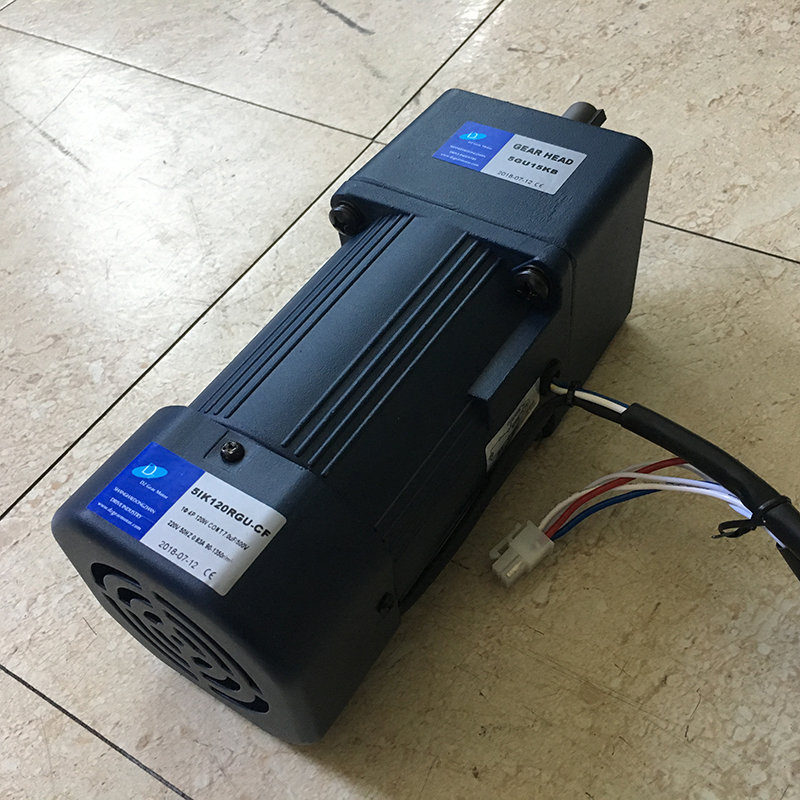 Single Phase 220VAC 90w Speed Control Gear Motor