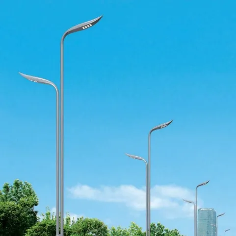 LED Street Lamp Series