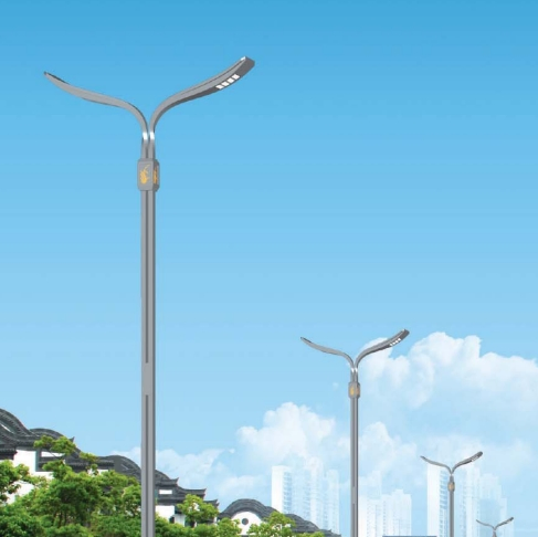 Energy-Efficient LED Street Lamp for Urban Lighting Solutions