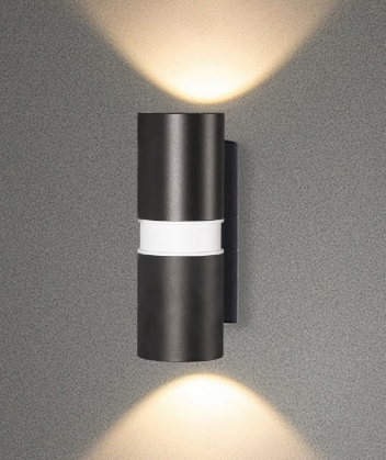 Contemporary Outdoor LED Wall Sconce for Stylish Garden Lighting