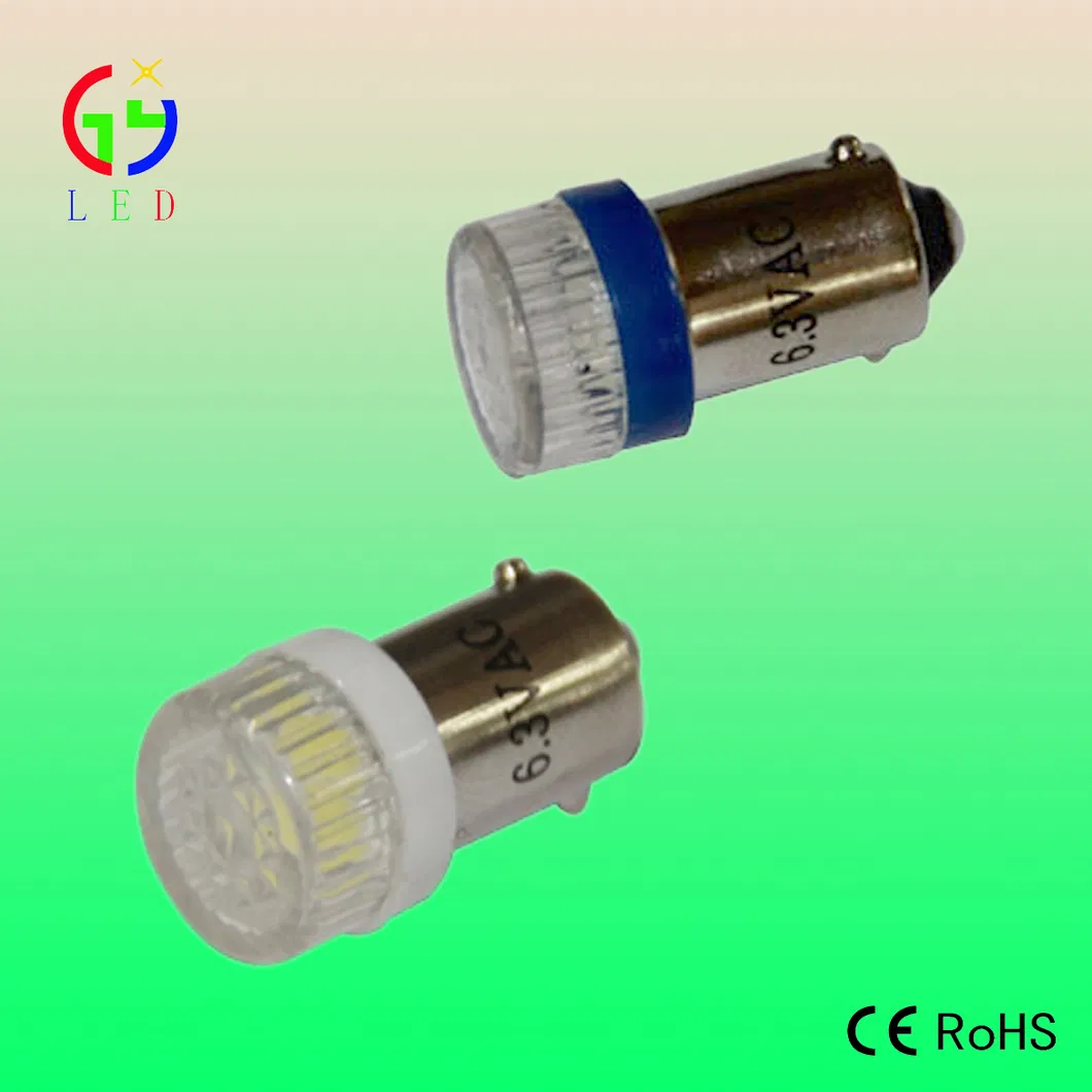 Fast Color Changing Bulb