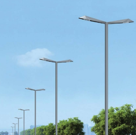 Energy-Efficient LED Street Lamp for Urban Lighting Solutions