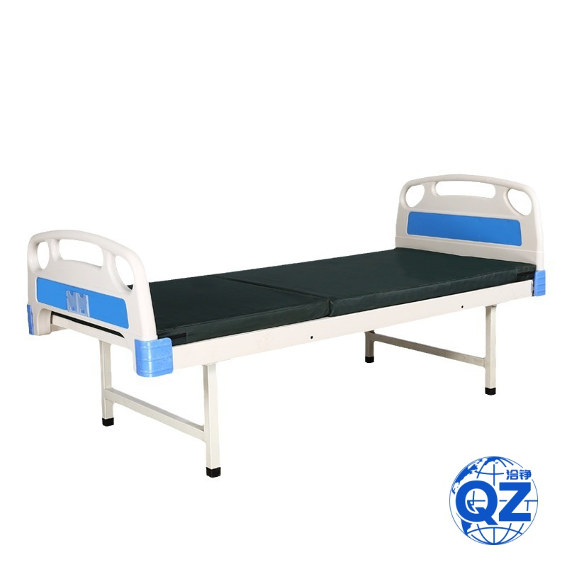 Nursing Bed, ABS Flatbed, Hospital-Specific Nursing Bed, Nursing Home Elderly Single/Double Rocking Bed