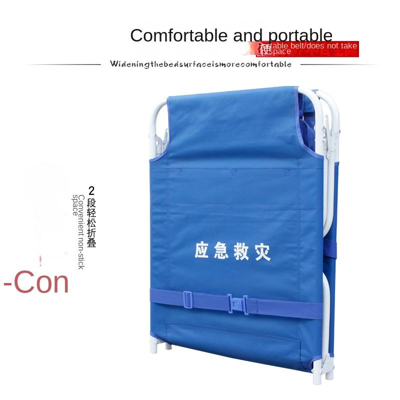 Factory Wholesale Portable Bed Foldable Metal Frame Disaster Relief Emergency Medical Escort Civil Rescue March
