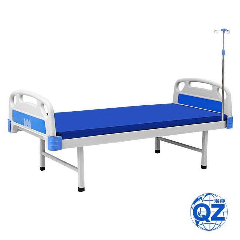 Nursing Bed, ABS Flatbed, Hospital-Specific Nursing Bed, Nursing Home Elderly Single/Double Rocking Bed