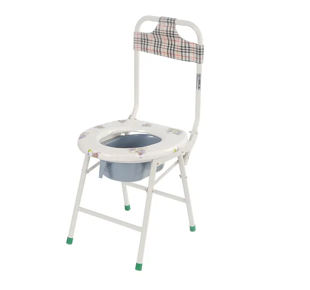 Stool Chair