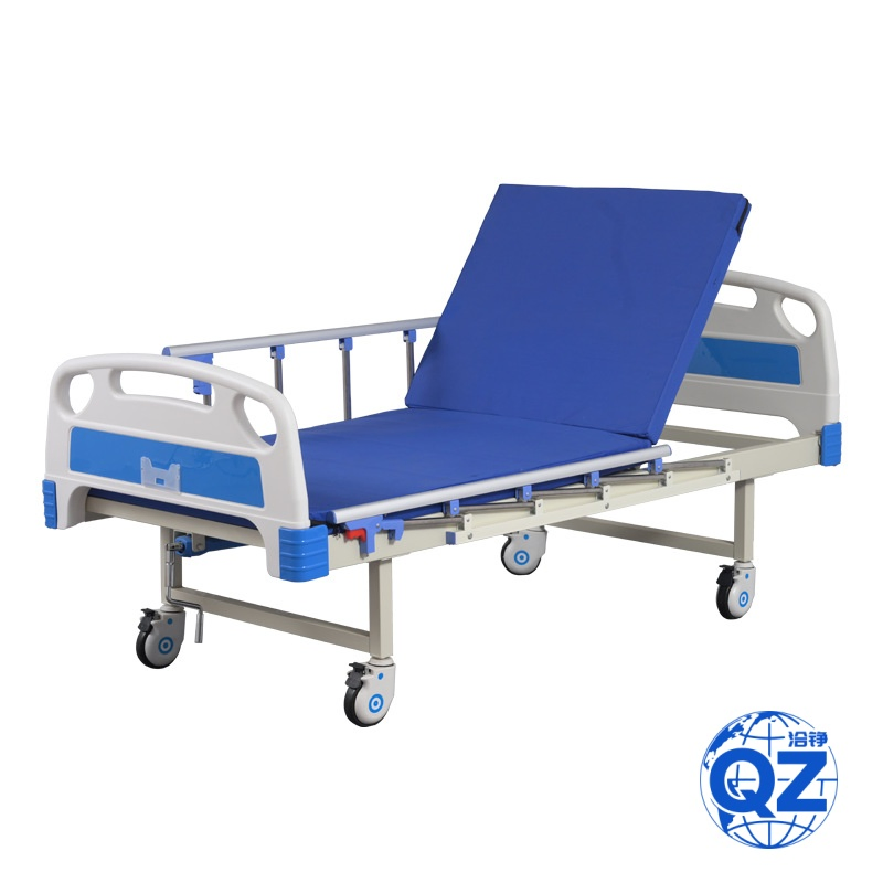 Nursing Bed, ABS Flatbed, Hospital-Specific Nursing Bed, Nursing Home Elderly Single/Double Rocking Bed
